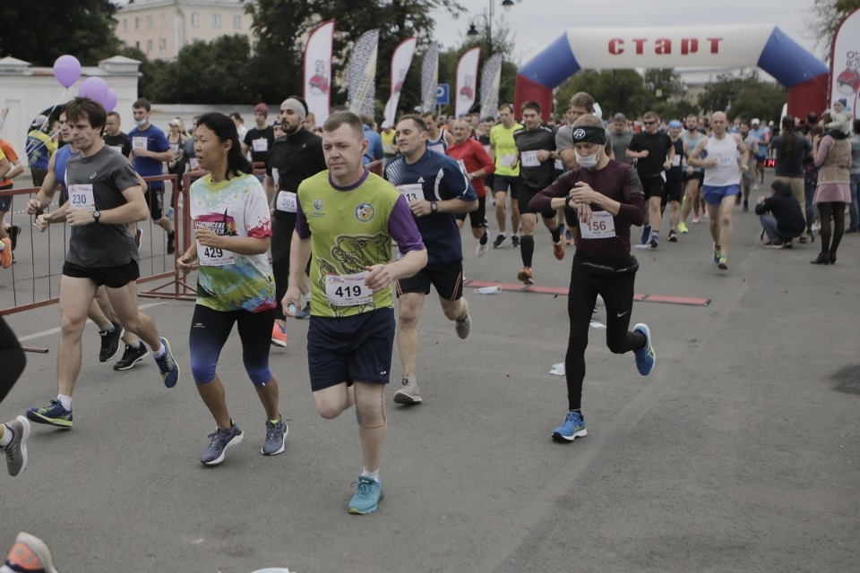 Осенний марафон