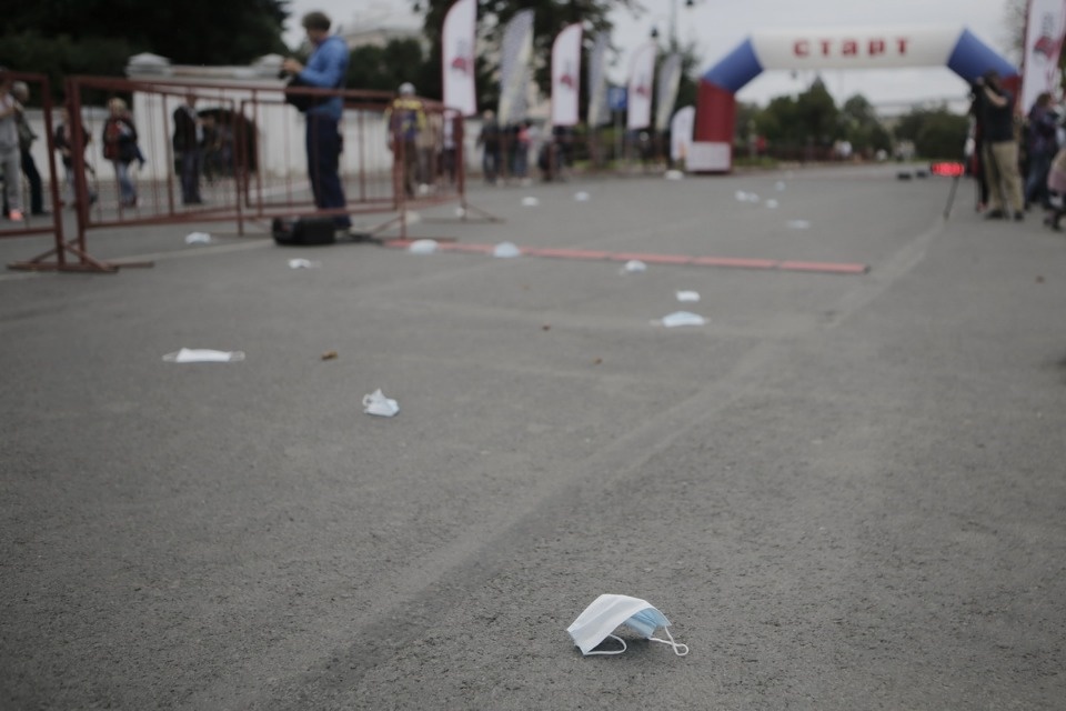 Осенний марафон