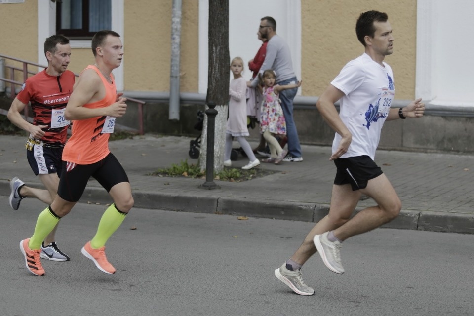 Осенний марафон