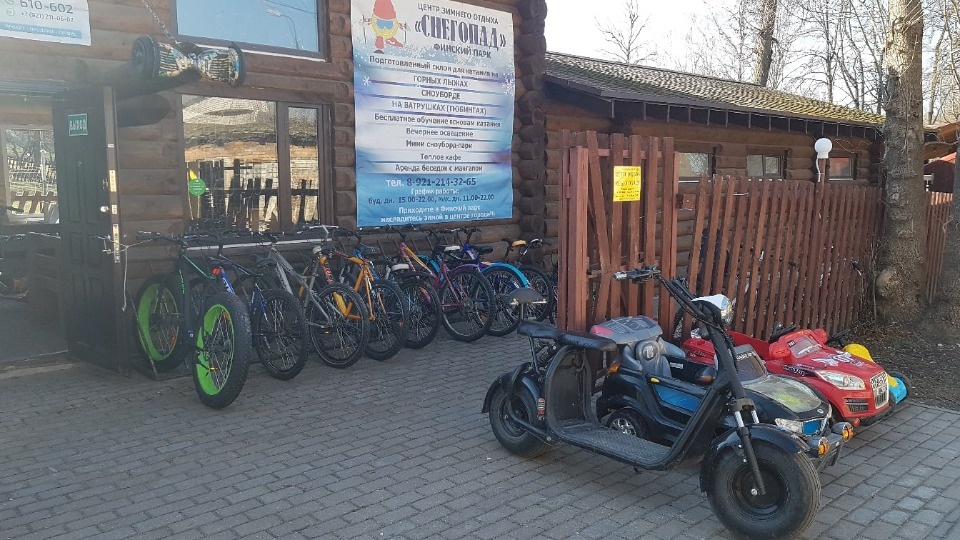 Снегопад зимой и летом 