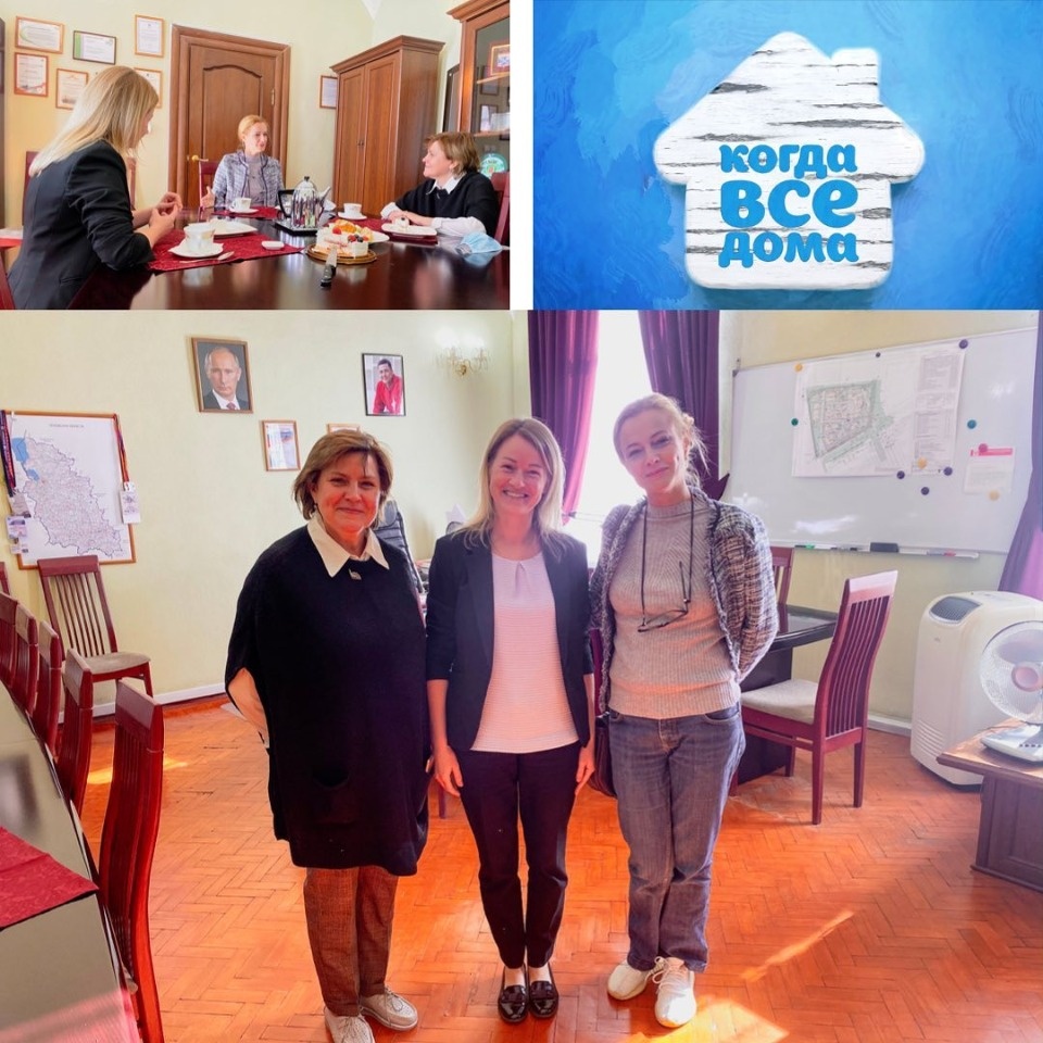 Съёмки сюжетов для рубрики «У вас будет ребёнок» проходят в Псковской области