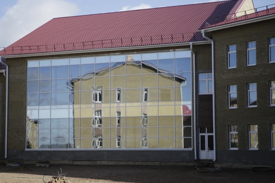 Социальная стройка