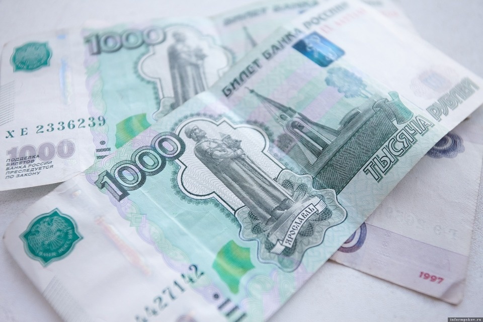 Банковский сбой стал причиной задержки пенсий в Псковской области