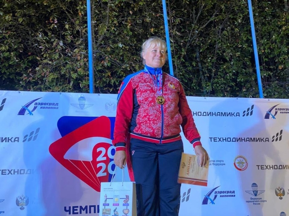 Псковичка установила новый национальный рекорд по скоростному падению