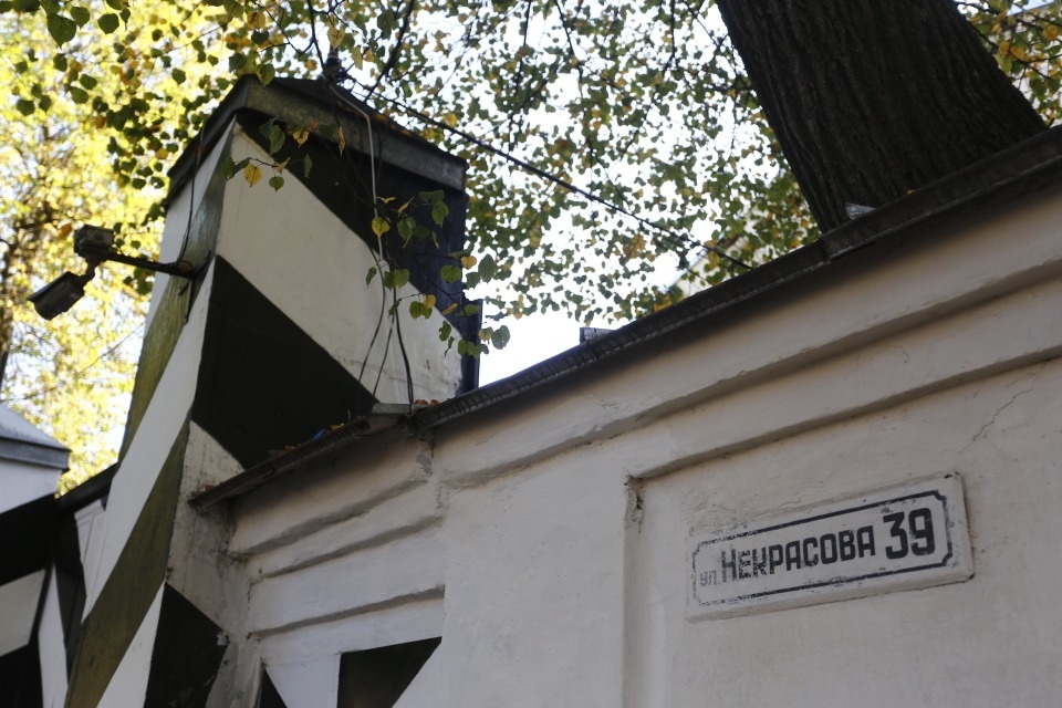 В УФСИН прокомментировали перенос СИЗО-1 из центра Пскова