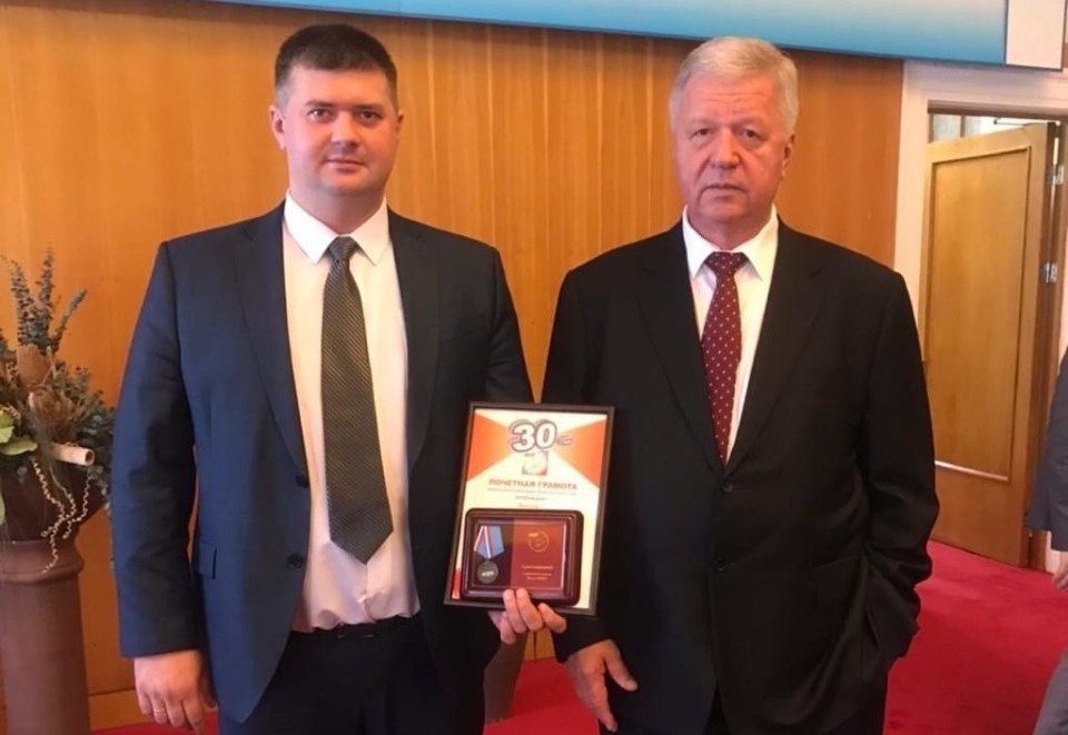 Игорь Иванов награжден медалью и грамотой Федерации независимых профсоюзов Игорь Иванов награжден медалью и грамотой Федерации независимых профсоюзов