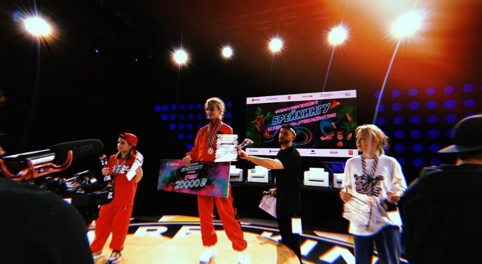 «Золото» завоевала псковичка на Чемпионате России по брейкингу 