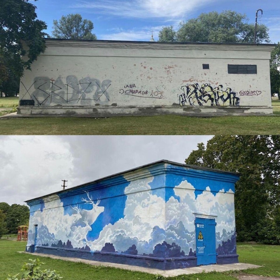 В Пскове выбрали лучшую работу  граффити в рамках стрит-арт фестиваля «Плеск»