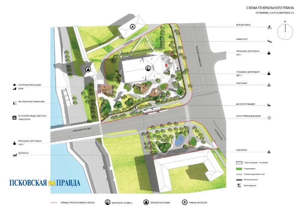 Как изменится пространство вокруг псковского «Октября»?