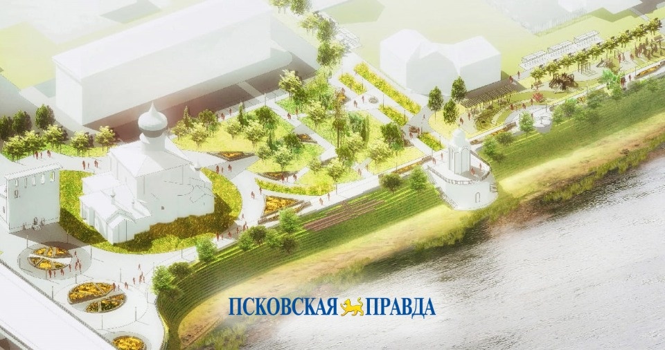 Новая набережная в Пскове: Как это будет?