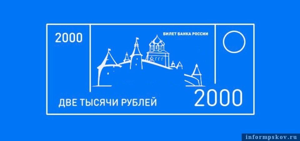 Этот город — самый лучший?