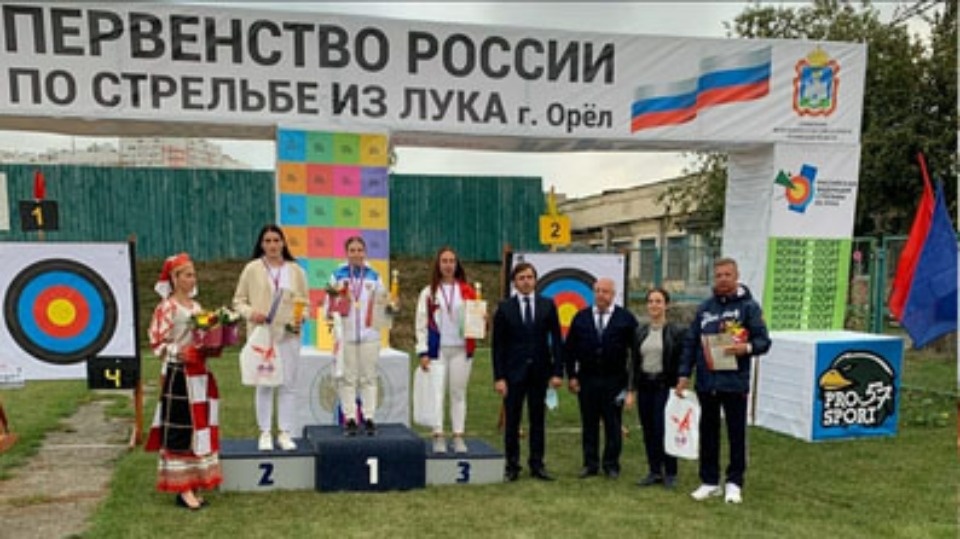    Псковичка выиграла Первенство России по стрельбе из блочного лука  
