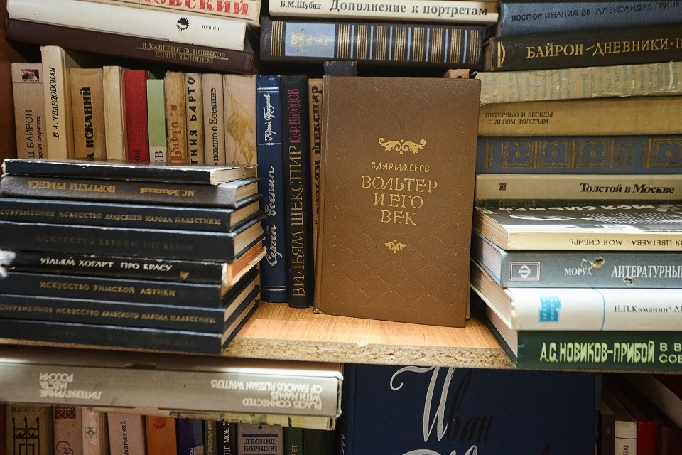 Новая жизнь старых книг