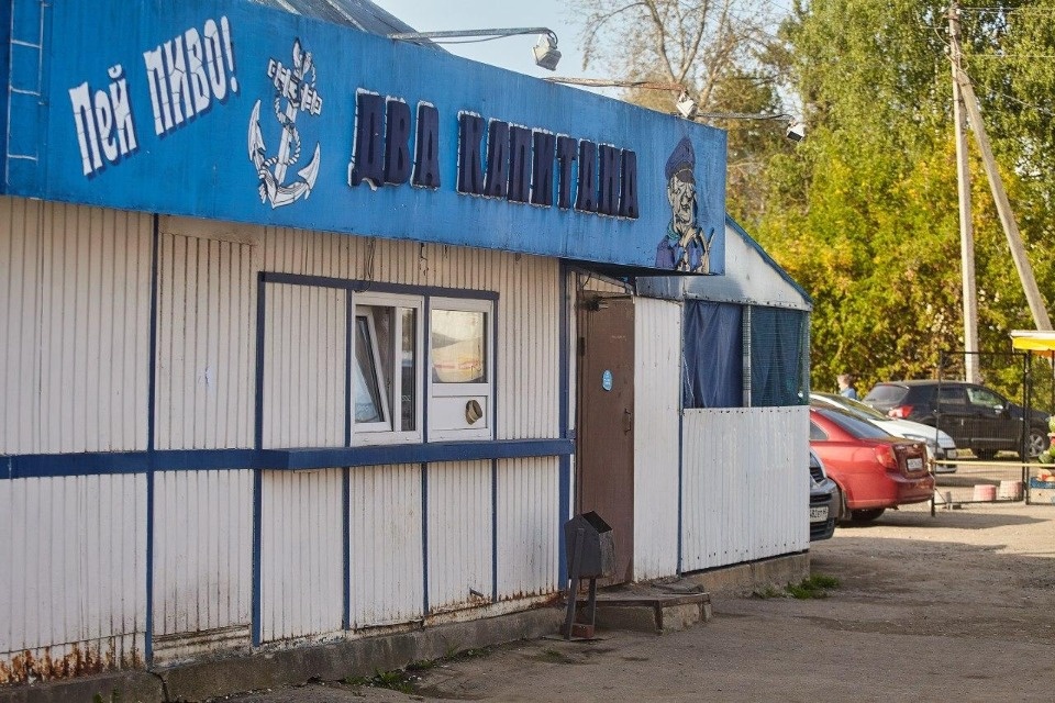 Четыре угла: куда уедет цирк?