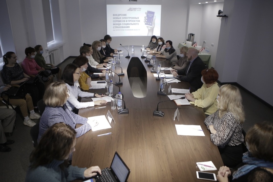 На пользу людям