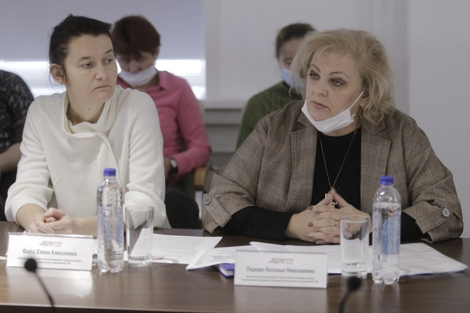 На пользу людям