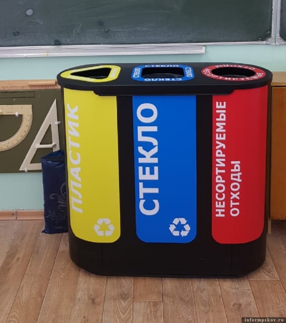 Экоурок «Разделяй с нами» прошел в Тямшанской гимназии