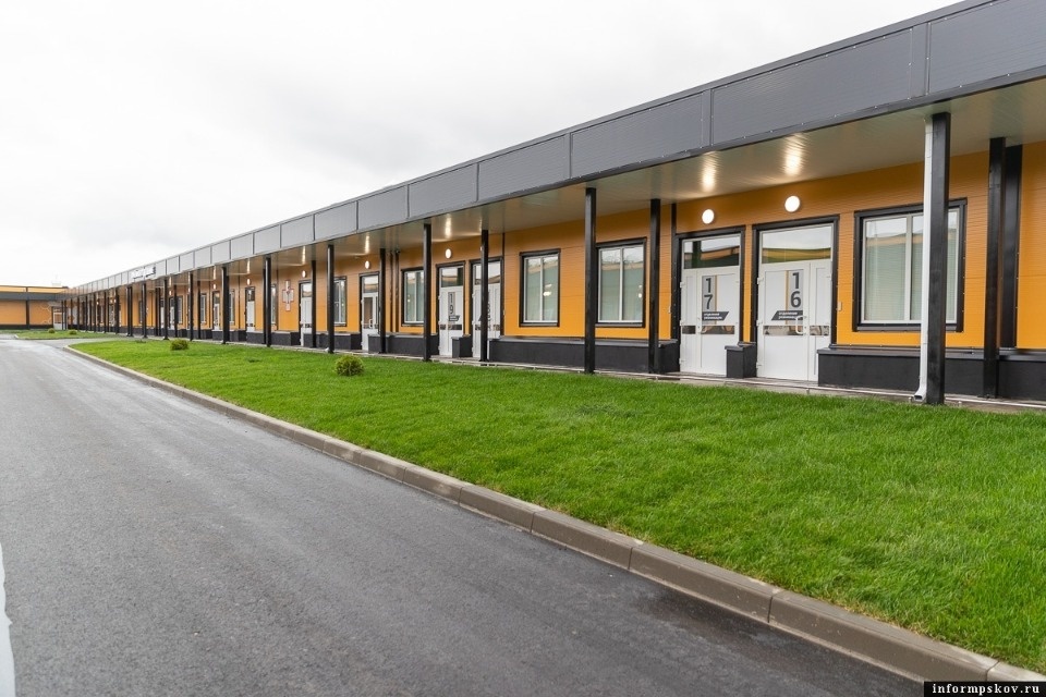 Открытие нового медцентра в Пскове можно посмотреть в прямом эфире