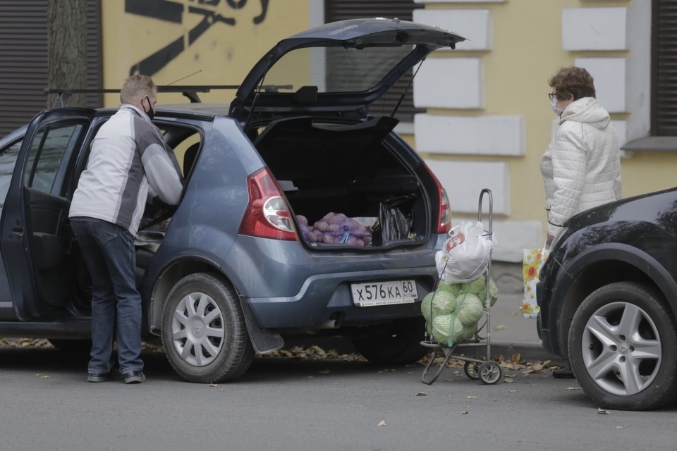 Вкус осени Вкус осени