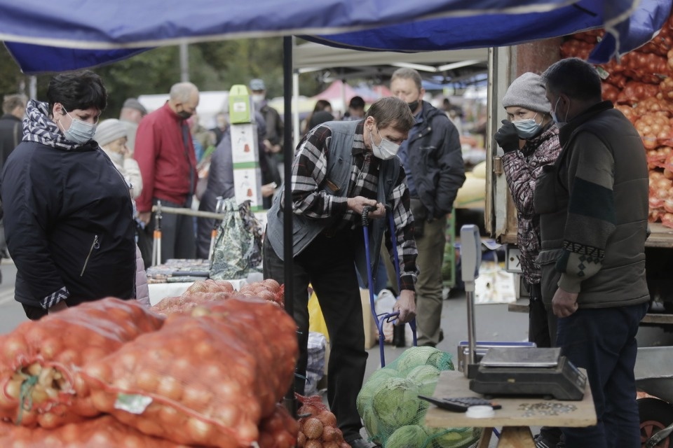 Вкус осени Вкус осени
