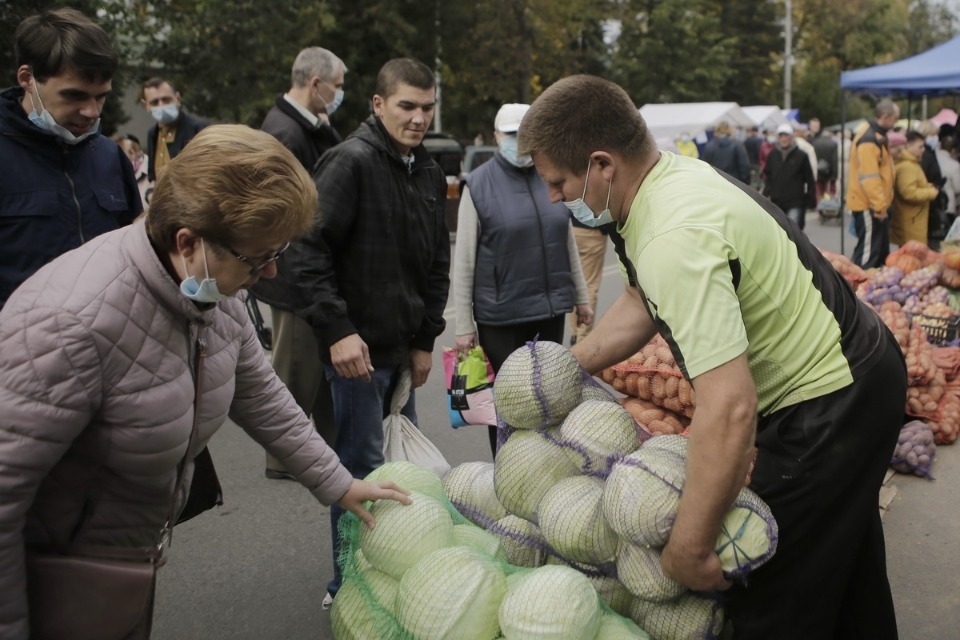 Вкус осени Вкус осени