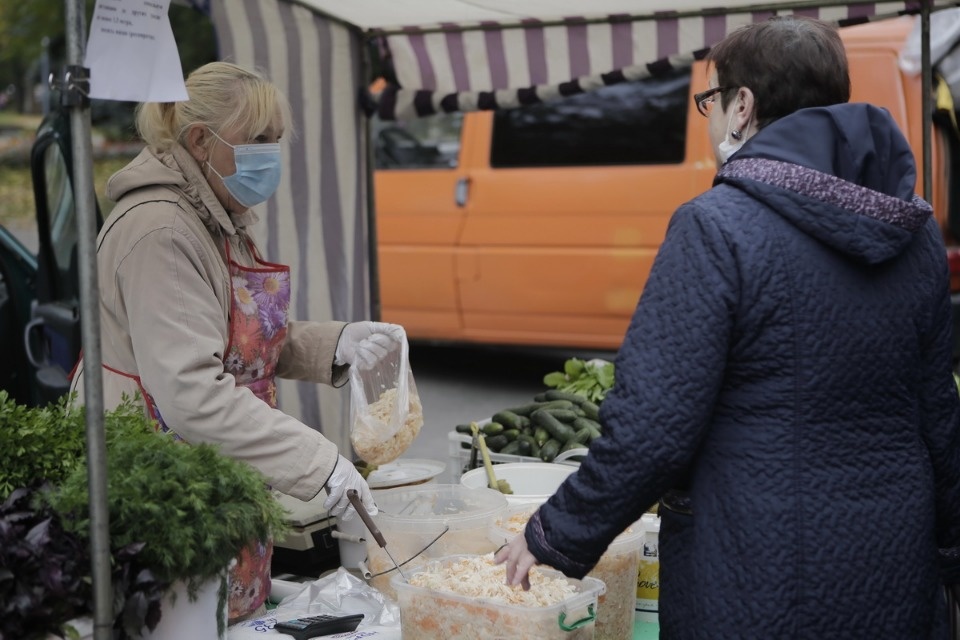 Вкус осени Вкус осени