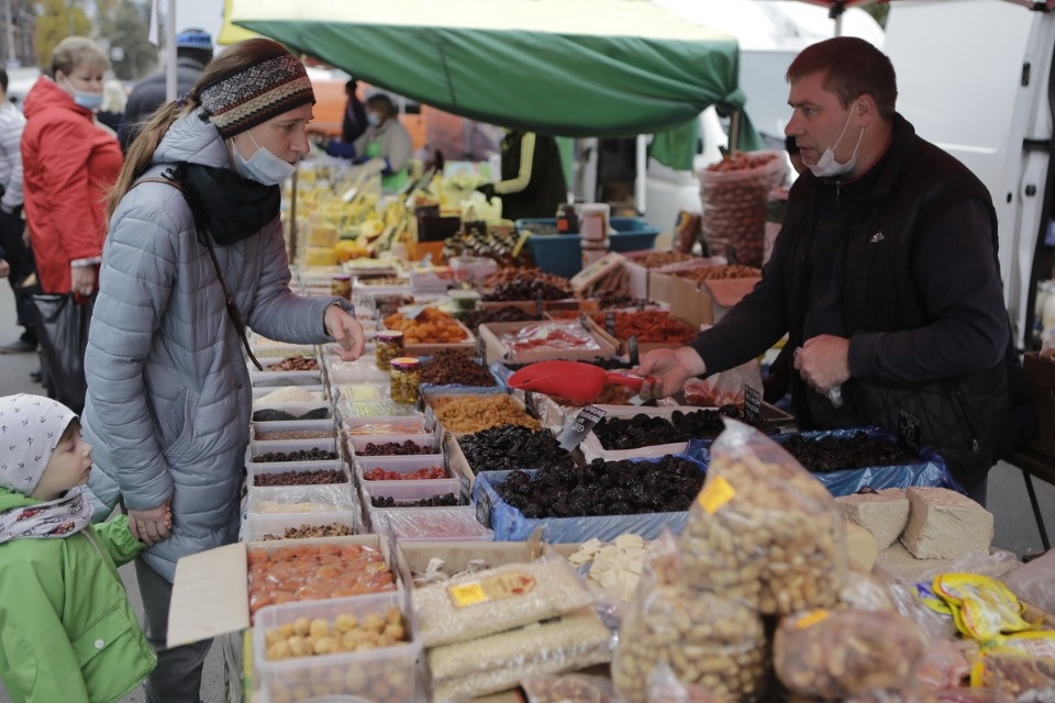 Вкус осени Вкус осени