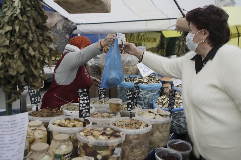 Вкус осени Вкус осени