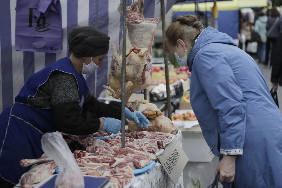 Вкус осени Вкус осени