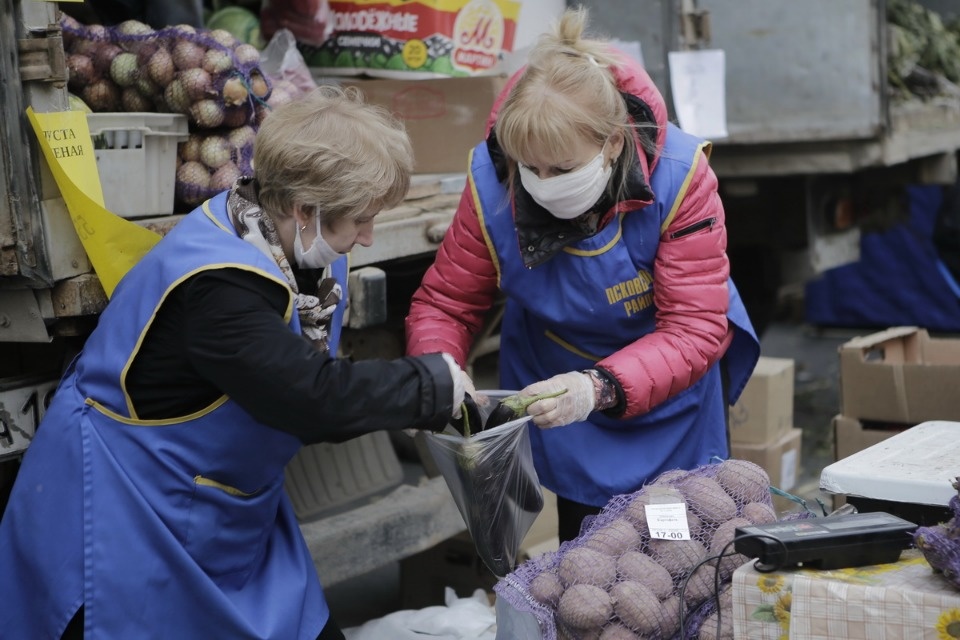 Вкус осени Вкус осени