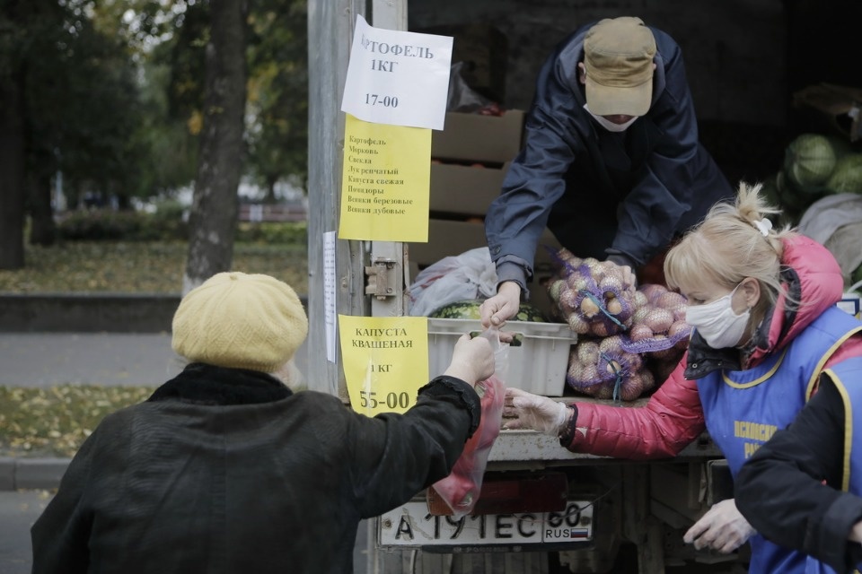 Вкус осени Вкус осени