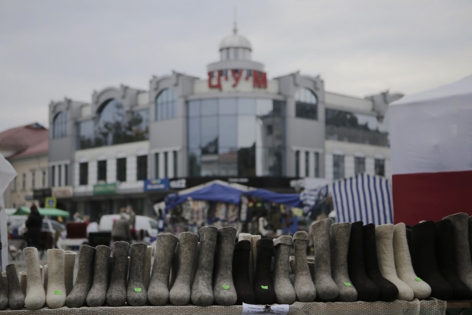 Вкус осени Вкус осени