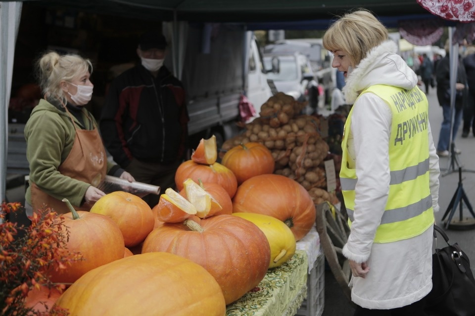 Вкус осени Вкус осени