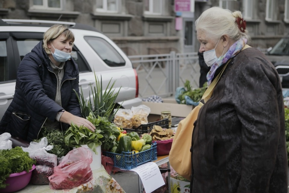 Вкус осени Вкус осени