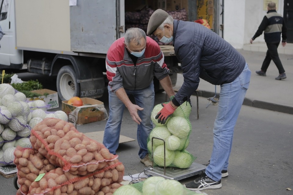 Вкус осени Вкус осени