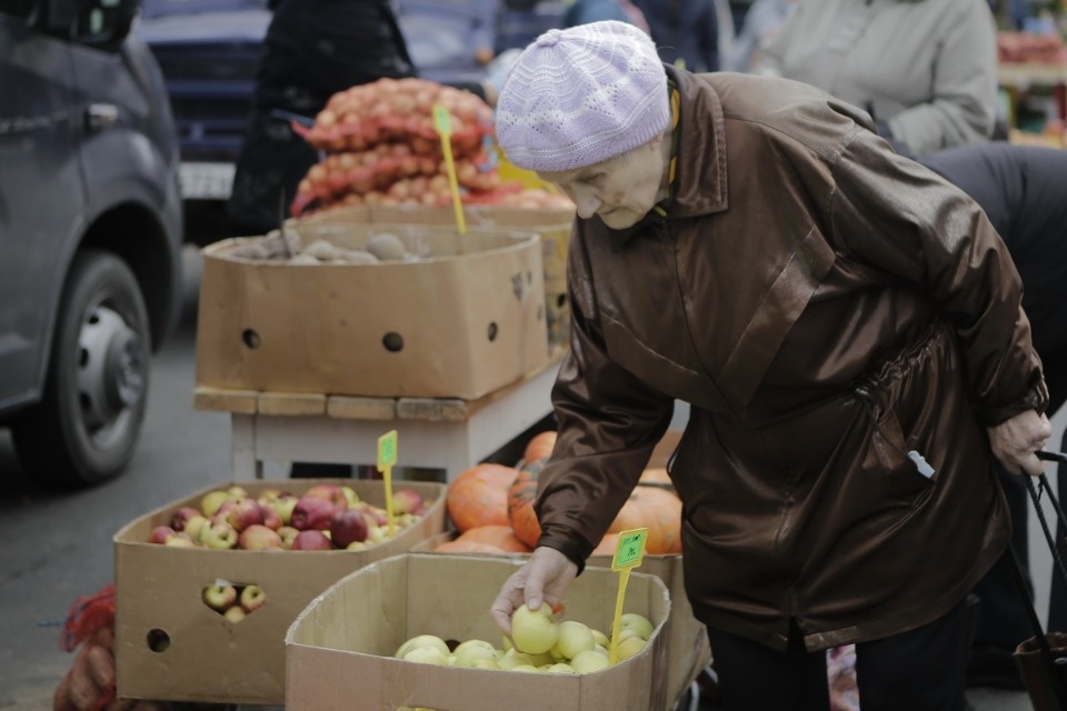Вкус осени Вкус осени