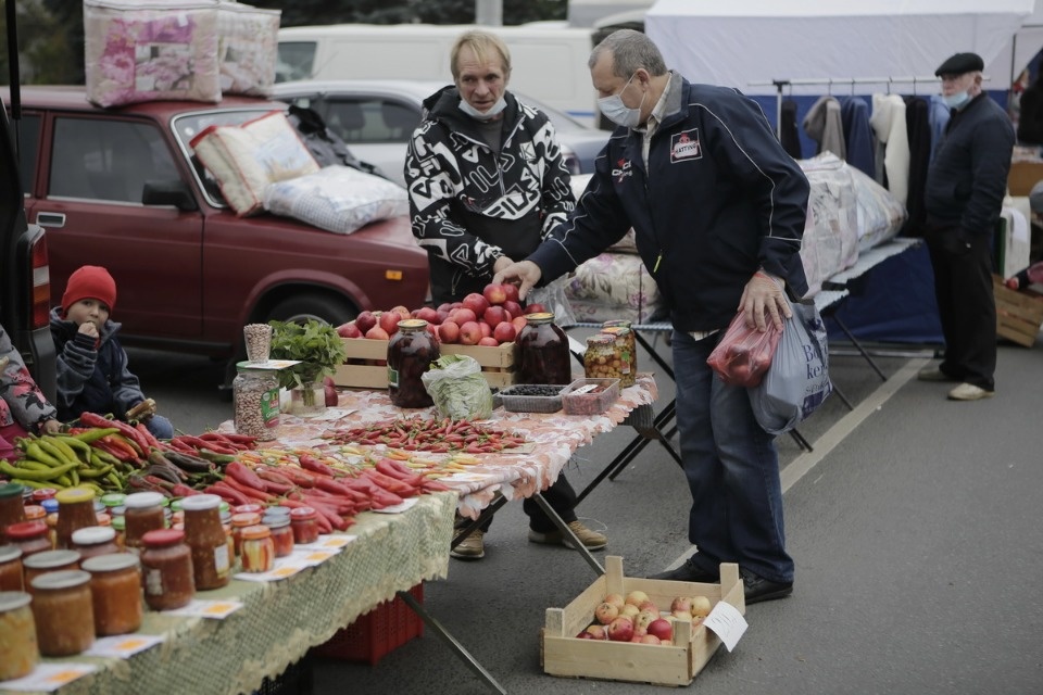 Вкус осени Вкус осени