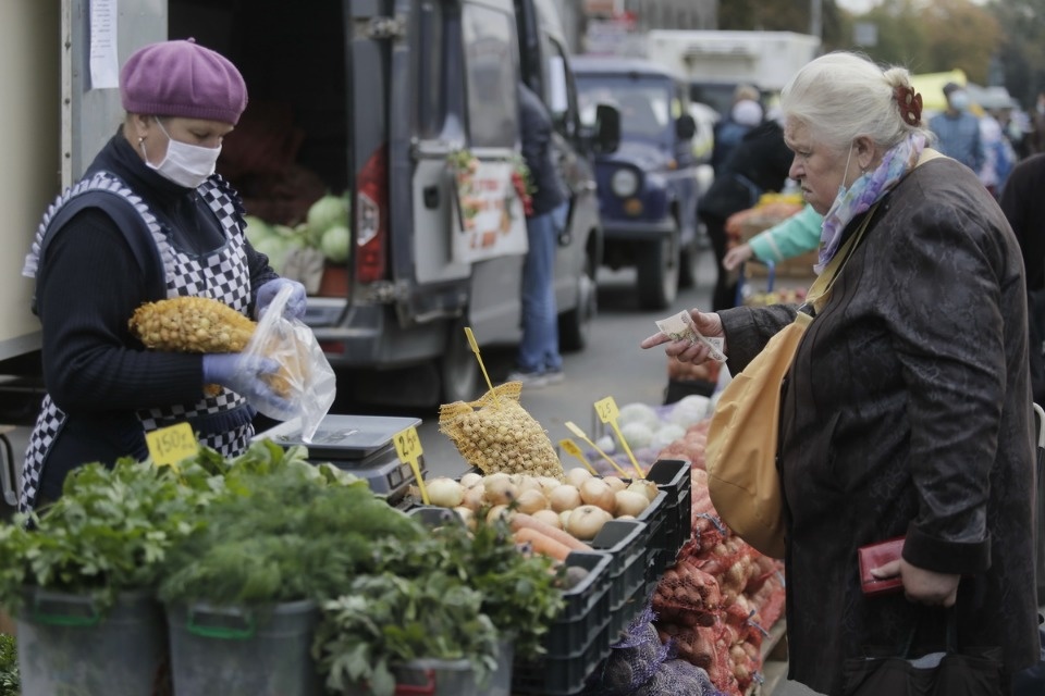 Вкус осени Вкус осени