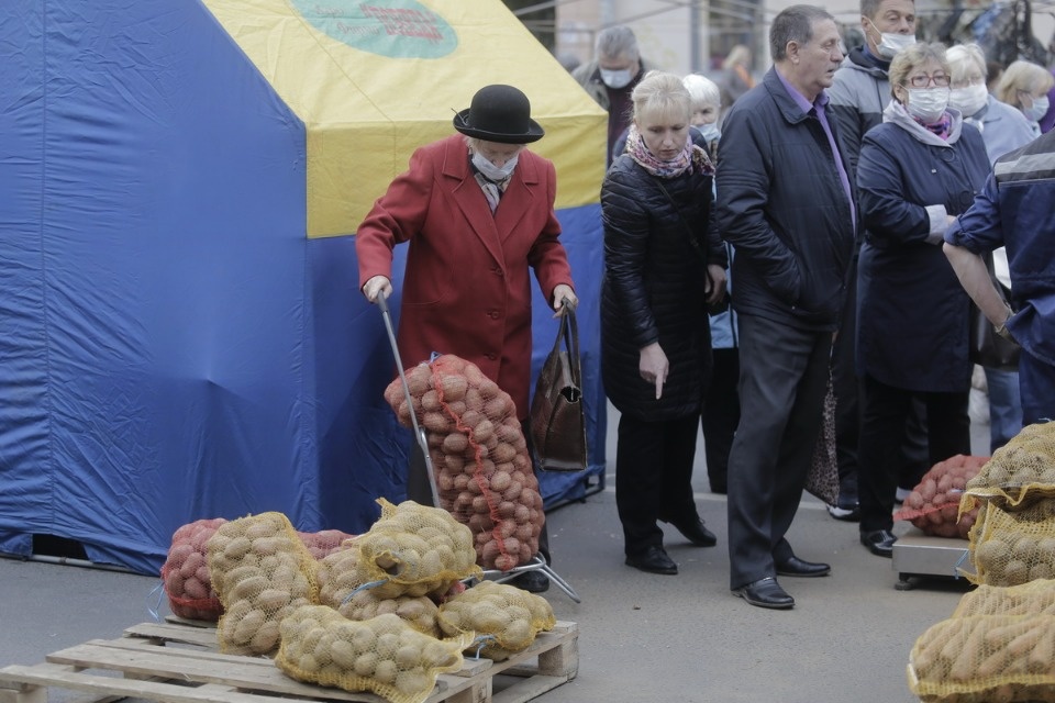 Вкус осени Вкус осени