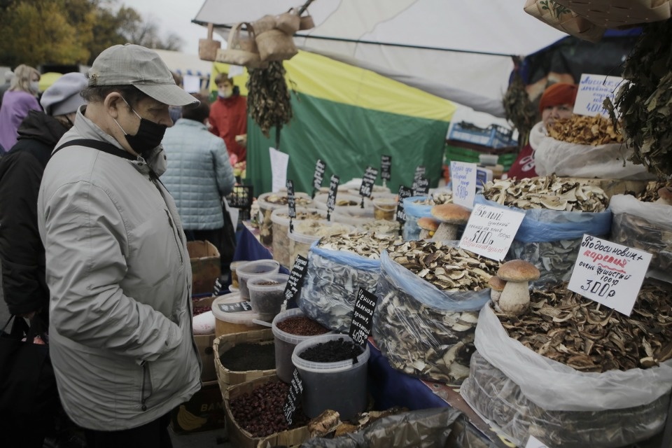 Вкус осени Вкус осени