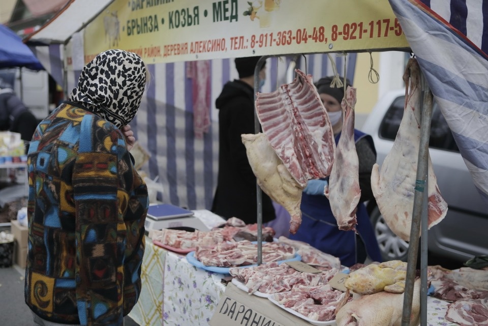 Вкус осени Вкус осени