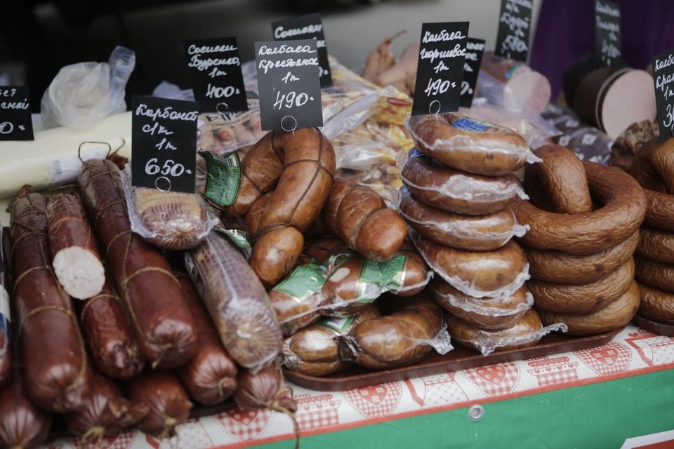 Вкус осени Вкус осени