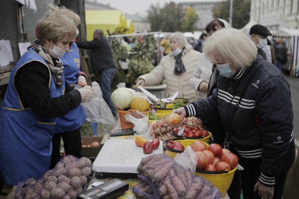 Вкус осени Вкус осени
