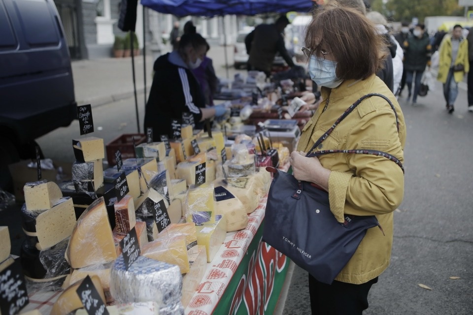 Вкус осени Вкус осени