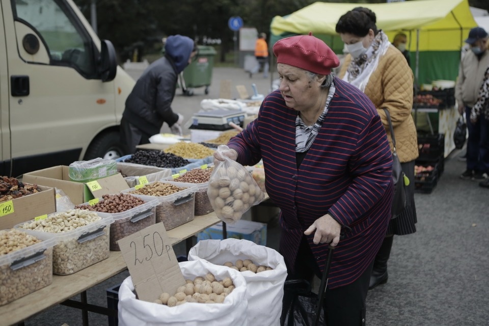 Вкус осени Вкус осени