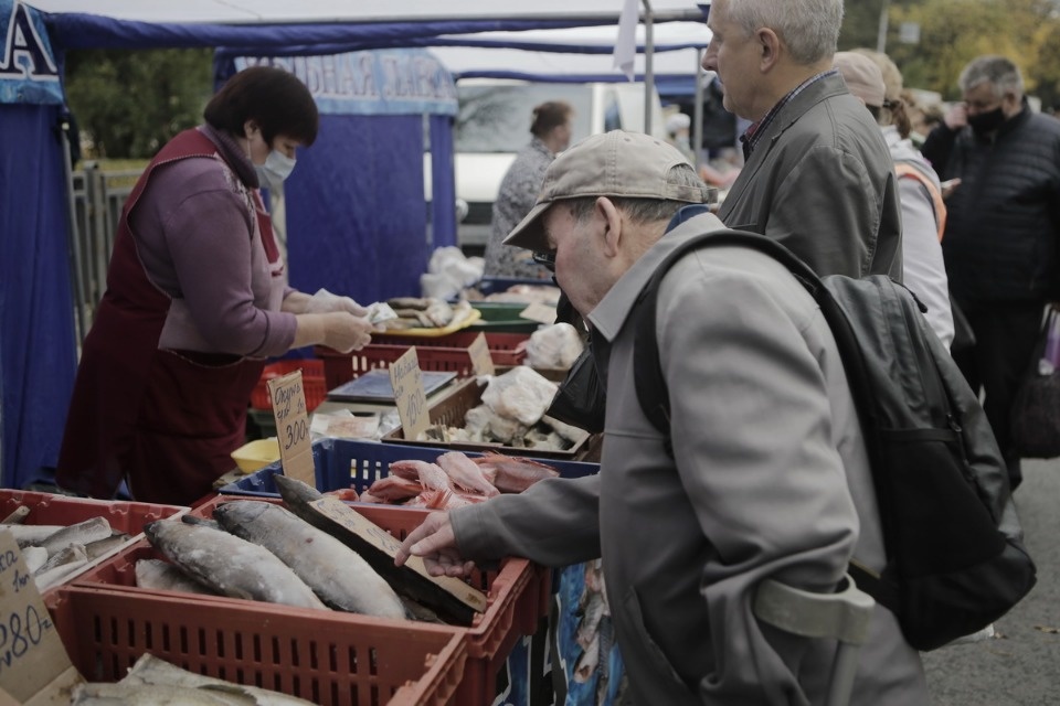 Вкус осени Вкус осени