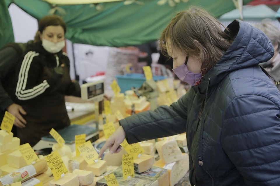 Вкус осени Вкус осени