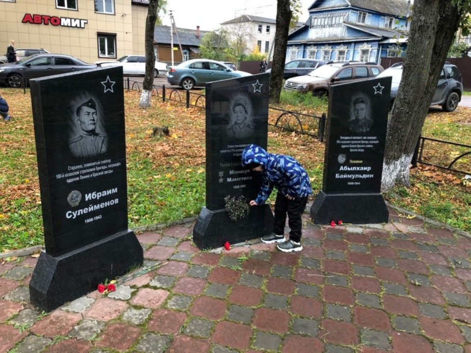 Невельский район празднует 77-ю годовщину освобождения от немецко-фашистских захватчиков