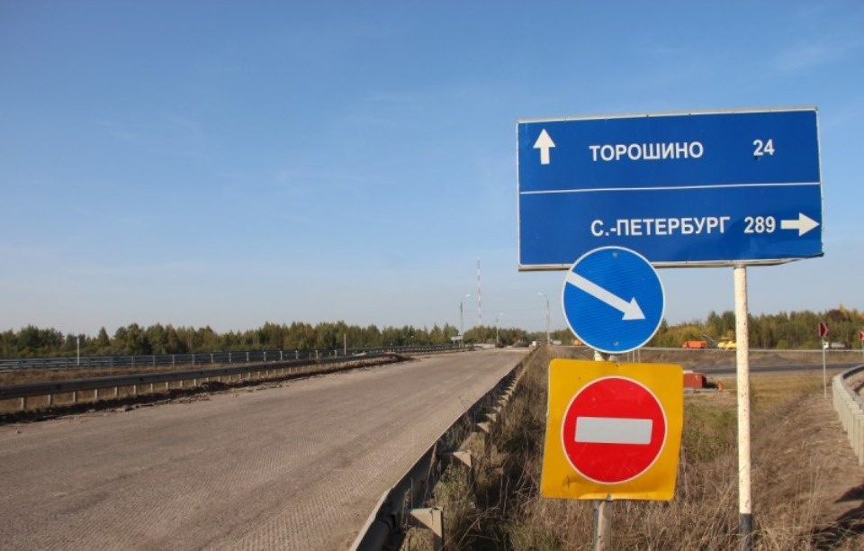 Начался ремонт путепровода через Северный обход города Пскова