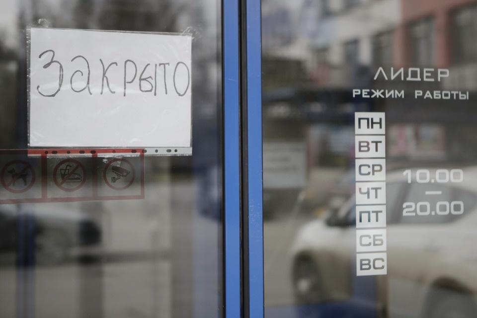 Предприниматели обсудили, есть ли жизнь после кризиса